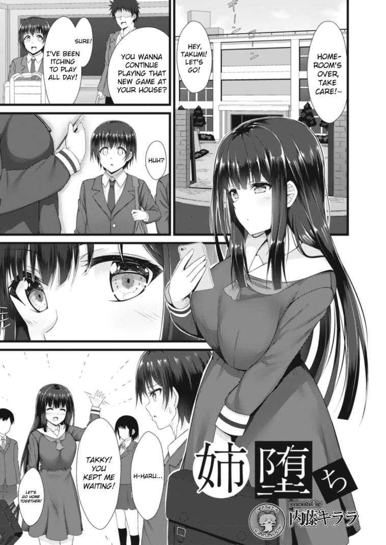 Ane Ochi by "Naitou Kirara" - #152424 - Read hentai Manga online for free at Cartoon Porn