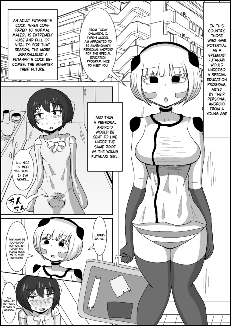Dosukebe Android to Okonau Futanari Chinpo Eisai Kyouiku by "Teriniku" - #152395 - Read hentai Doujinshi online for free at Cartoon Porn