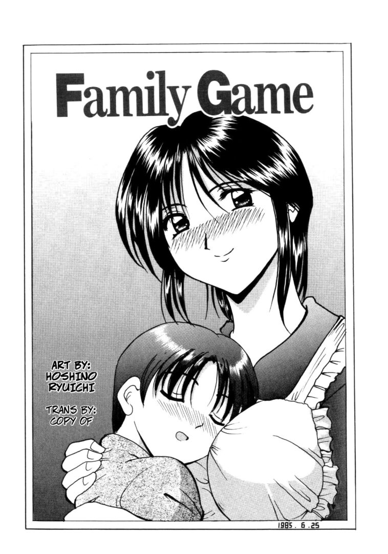 Family Game - Decensored by "Hoshino Ryuichi" - #152635 - Read hentai Manga online for free at Cartoon Porn
