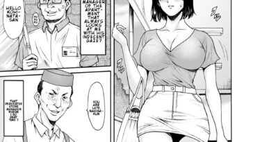 Hitozuma Roshutsu Choukyou ~Nazo no Kyouhakusha~ Ch. 2 by "Hoshino Ryuichi" - #152641 - Read hentai Manga online for free at Cartoon Porn