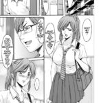 Hitozuma Roshutsu Choukyou ~Nazo no Kyouhakusha~ Saishuuwa by "Hoshino Ryuichi" - #152647 - Read hentai Manga online for free at Cartoon Porn