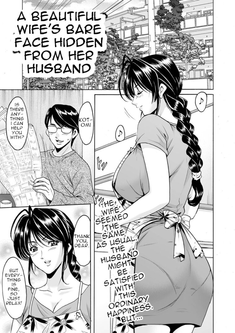 Imprintied - A beutiful wife's bare face hidden from her husband by "Hoshino Ryuichi" - #152665 - Read hentai Manga online for free at Cartoon Porn