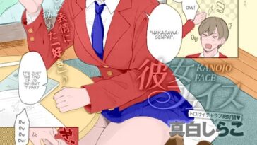 Kanojo Face Ch. 1 - Colorized by "Mashiro Shirako" - #152669 - Read hentai Manga online for free at Cartoon Porn