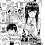 Kanojo ni Kokuhaku Suru Mae ni Tomodachi ni Nakadashi Sareta... by "H9" - #152428 - Read hentai Manga online for free at Cartoon Porn
