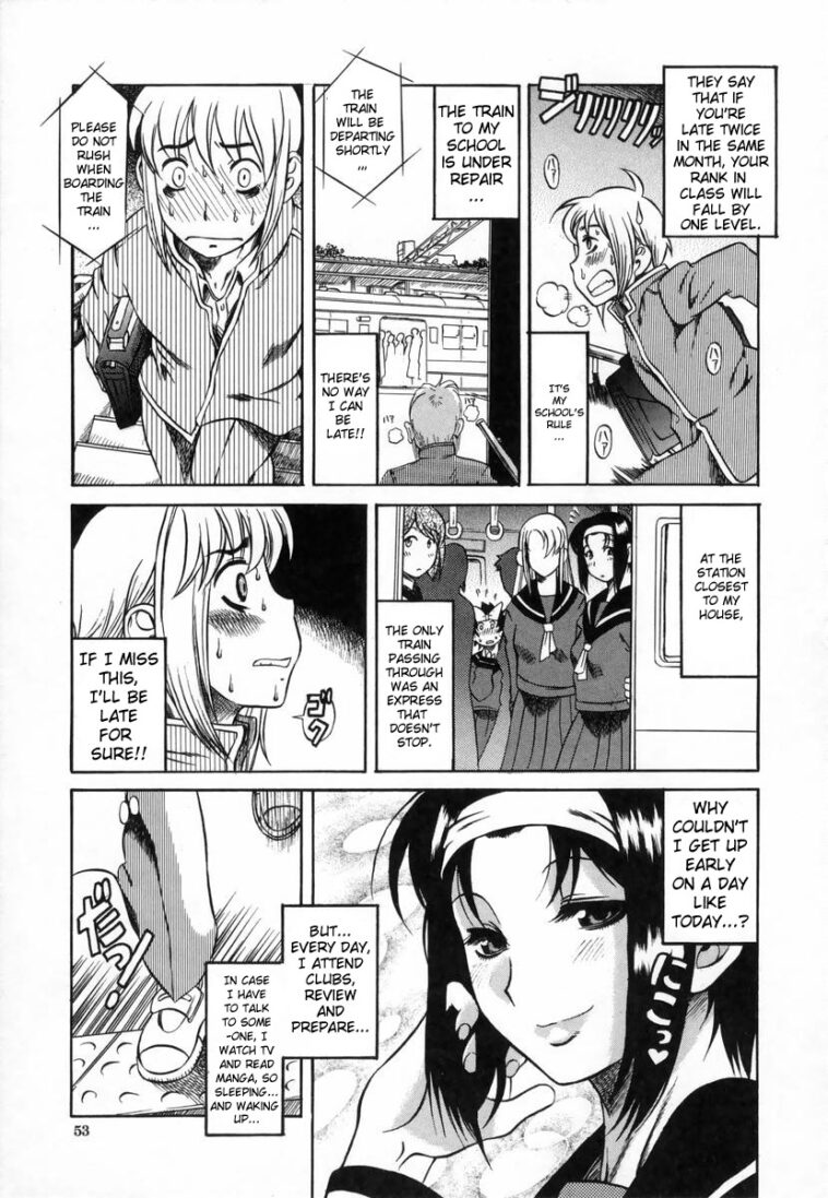 Kyou wa Okurete Ikou by "Amadume Ryuuta" - #152627 - Read hentai Manga online for free at Cartoon Porn