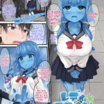 Ready Slime! Ch. 2 by "Naitou Kirara" - #152422 - Read hentai Manga online for free at Cartoon Porn