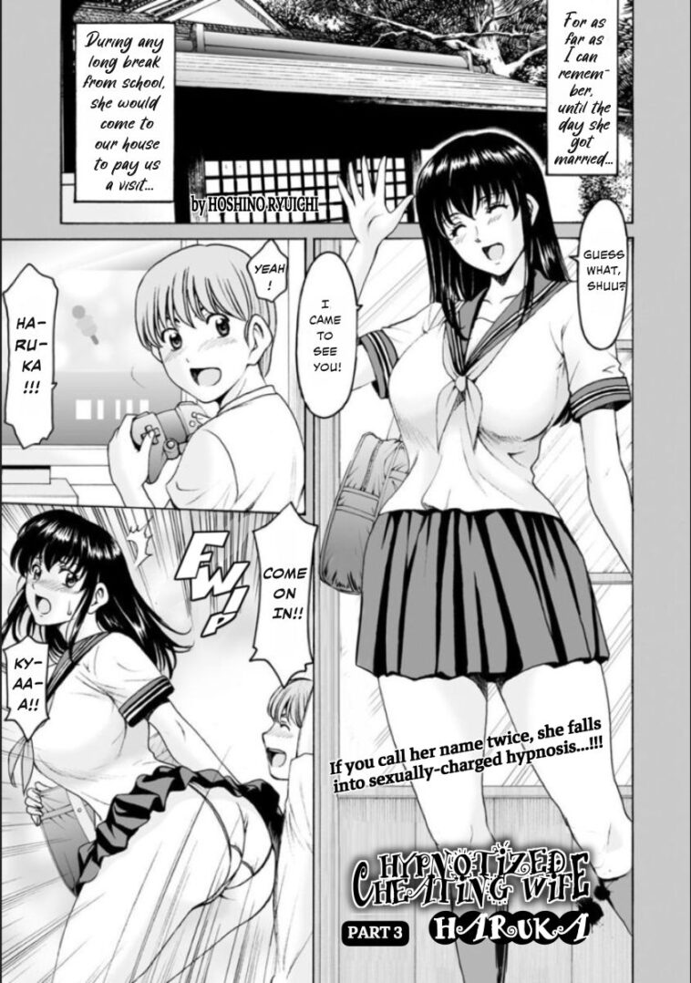 Sennou Netorare Tsuma Haruka Ch. 3 - Decensored by "Hoshino Ryuichi" - #152459 - Read hentai Manga online for free at Cartoon Porn