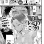 Souda Kyoto Ikou by "Anzen Chourui" - #152723 - Read hentai Manga online for free at Cartoon Porn