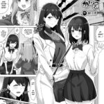 The Secret of "Mother and Daughter" by "Hyouisuki" - #152619 - Read hentai Doujinshi online for free at Cartoon Porn