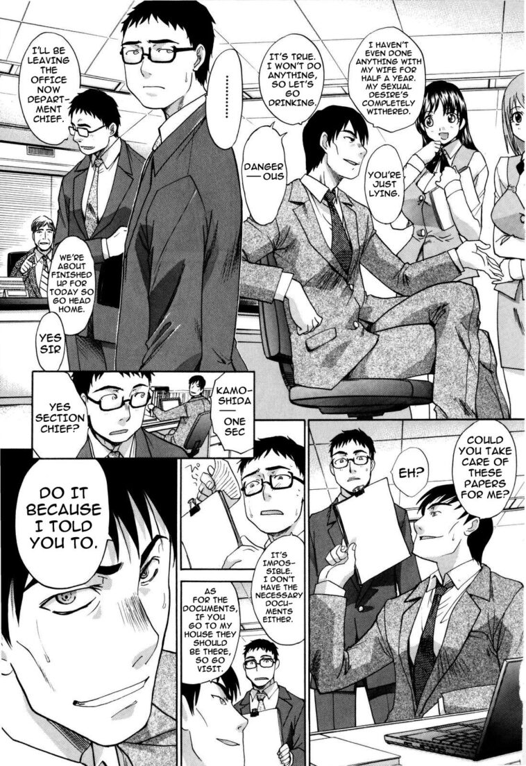 10 Nenbun Okasu Ch. 3-4 by "Itaba Hiroshi" - #156697 - Read hentai Manga online for free at Cartoon Porn