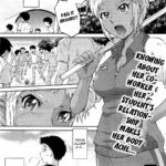 After School Ch. 4-7 by "Tsukino Jyogi" - #156008 - Read hentai Manga online for free at Cartoon Porn