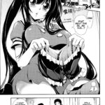 Aijou Tappuri × Maid-san by "Kamino Ryu-Ya" - #154715 - Read hentai Manga online for free at Cartoon Porn