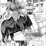 Akogare no Senpai wa Kentauros by "Horitomo" - #156576 - Read hentai Manga online for free at Cartoon Porn