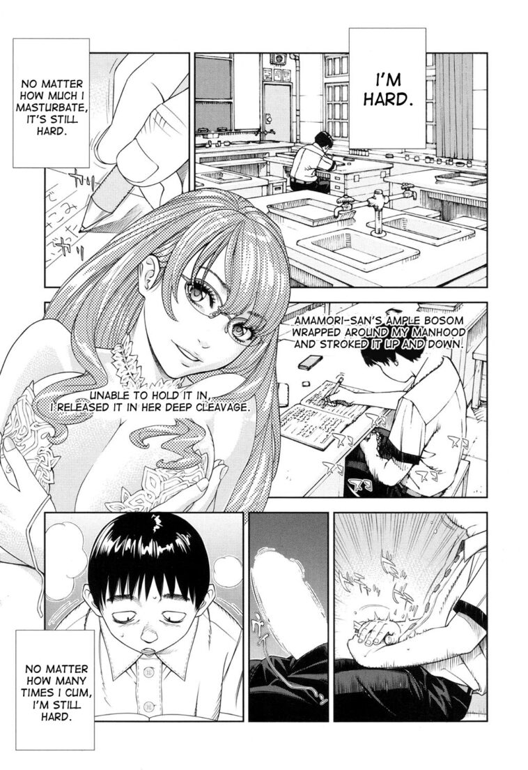 Amamori Note Zenpen by "Seto Yuuki" - #153676 - Read hentai Manga online for free at Cartoon Porn