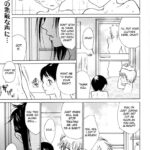 Ane Ijou Otouto Miman - Decensored by "Aoi Hitori" - #155683 - Read hentai Manga online for free at Cartoon Porn