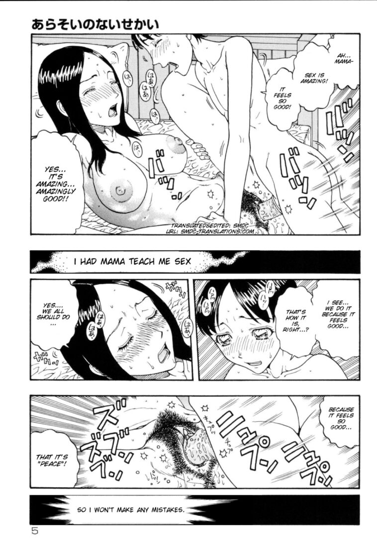 Arasoi no nai sekai by "Kobayashi Shounenmaru" - #153334 - Read hentai Manga online for free at Cartoon Porn