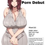 Bakunyuu Tsuma Futei Koubiroku by "Poccora" - #154265 - Read hentai Doujinshi online for free at Cartoon Porn