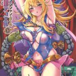 Black Magician Girl Kyousei Zecchou Duel Dai 2 shiai by "Monikano" - #156116 - Read hentai Doujinshi online for free at Cartoon Porn