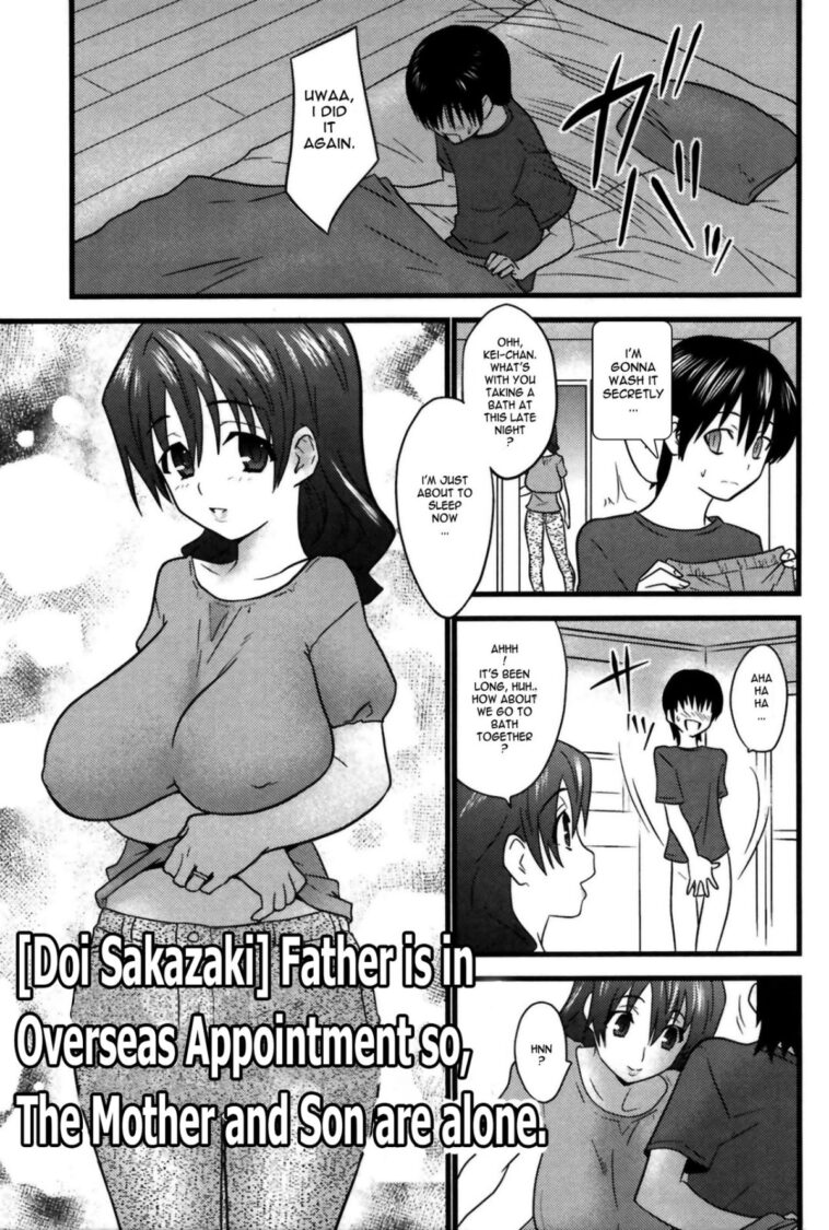 Chichioya wa Kaigai Funin de Boshi Futari by "Doi Sakazaki" - #157176 - Read hentai Manga online for free at Cartoon Porn