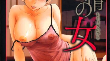 Chijou no Hito by "Tsukino Jyogi" - #156047 - Read hentai Manga online for free at Cartoon Porn