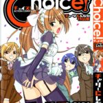 Choice! Vol.1 Ch.1-3 by "Charlie Nishinaka" - #154812 - Read hentai Manga online for free at Cartoon Porn