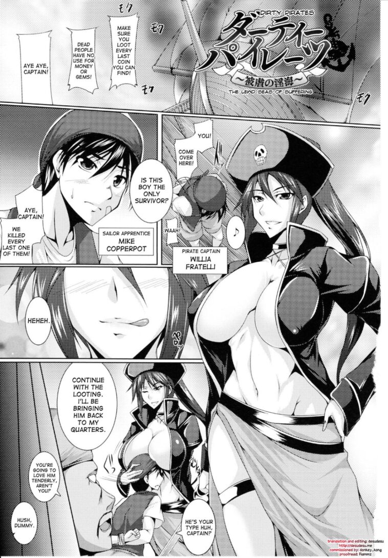 Dirty Pirates ~Higyaku no Inumi~ by "Kanten" - #155225 - Read hentai Manga online for free at Cartoon Porn