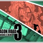 DRAGON ROAD 3 by "Basara" - #155388 - Read hentai Doujinshi online for free at Cartoon Porn