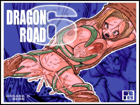 DRAGON ROAD 6 by "Basara" - #155217 - Read hentai Doujinshi online for free at Cartoon Porn