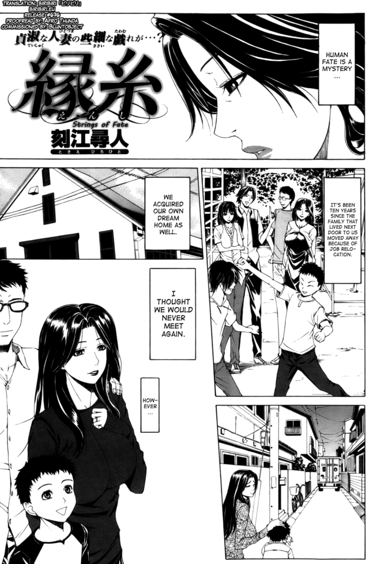 Enshi by "Tokie Hirohito" - #155064 - Read hentai Manga online for free at Cartoon Porn