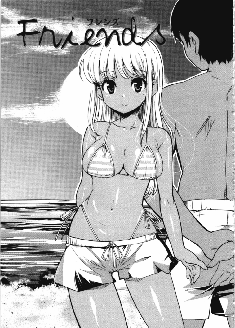 Friends by "Orimoto Mimana" - #155528 - Read hentai Manga online for free at Cartoon Porn