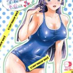 Futanari nanode Gakkou Seikatsu ga Fuan desu 3 by "Dulce-q" - #153798 - Read hentai Doujinshi online for free at Cartoon Porn