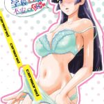 Futanari nanode Gakkou Seikatsu ga Fuan desu (8) by "Dulce-q" - #153639 - Read hentai Doujinshi online for free at Cartoon Porn
