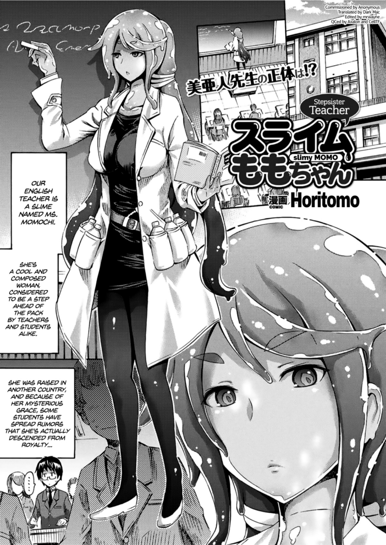 Gimai Sensei Slime Momo-chan by "Horitomo" - #156558 - Read hentai Manga online for free at Cartoon Porn
