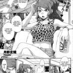 Goriyou ha Keikakuteki ni... by "Tsukino Jyogi" - #156000 - Read hentai Manga online for free at Cartoon Porn