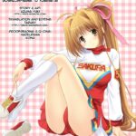 Goshujin-sama to Yobasetai! by "Azuma Yuki" - #152819 - Read hentai Manga online for free at Cartoon Porn