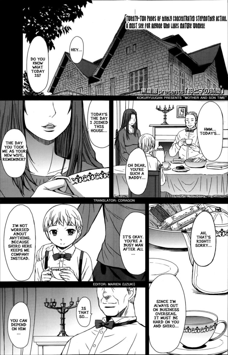 Haha to ko no Jikan by "Kokuryuugan" - #153988 - Read hentai Manga online for free at Cartoon Porn
