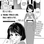 Hakoiri Musume wa Pet ni Ochiru -Zenpen- by "Chirinu Iroha" - #152895 - Read hentai Manga online for free at Cartoon Porn