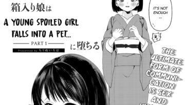 Hakoiri Musume wa Pet ni Ochiru -Zenpen- by "Chirinu Iroha" - #152895 - Read hentai Manga online for free at Cartoon Porn