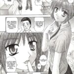 Handheld 3 by "Kanaisei Jitenshasougyou" - #155365 - Read hentai Manga online for free at Cartoon Porn