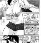 Hito no Tsuma Ch. 1, 4-5 - Decensored by "Aoi Hitori" - #155691 - Read hentai Manga online for free at Cartoon Porn