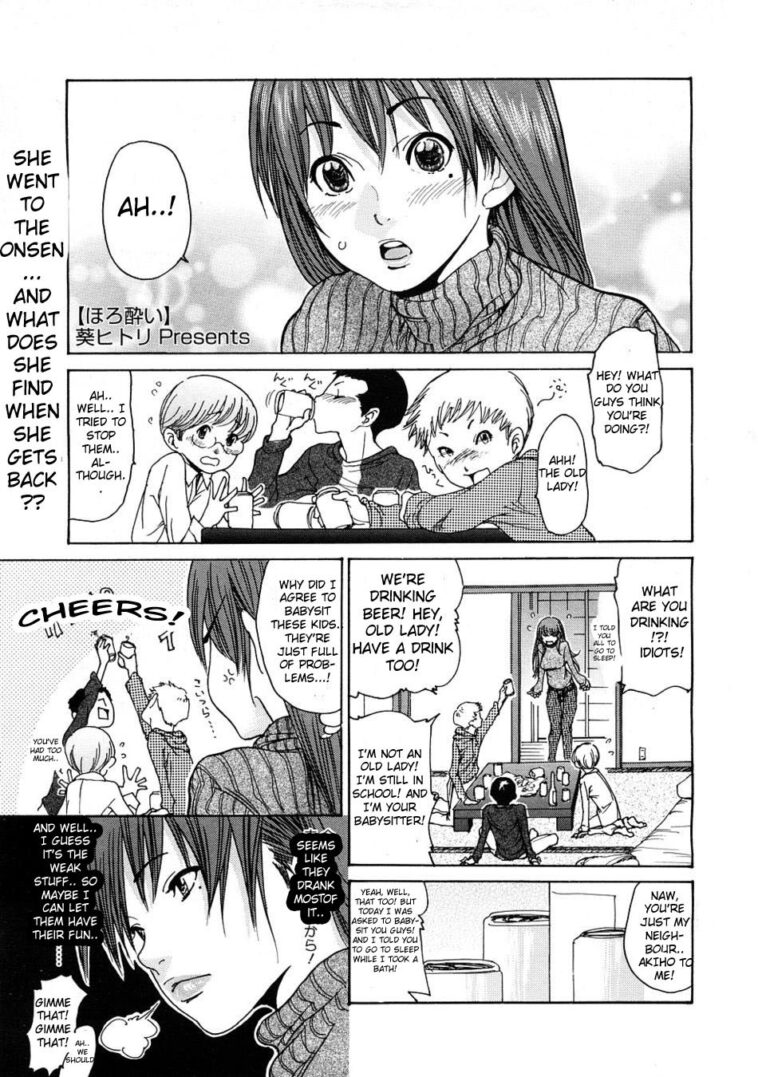 Horoyoi by "Aoi Hitori" - #155703 - Read hentai Manga online for free at Cartoon Porn