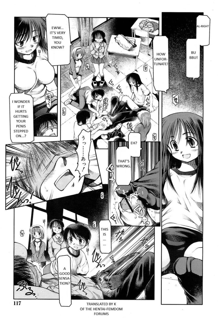 Houkago Quiz - Maketara XX! by "Akiba Nagi" - #156677 - Read hentai Manga online for free at Cartoon Porn
