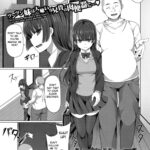 Hypno Request by "Yasuhiro" - #155718 - Read hentai Manga online for free at Cartoon Porn