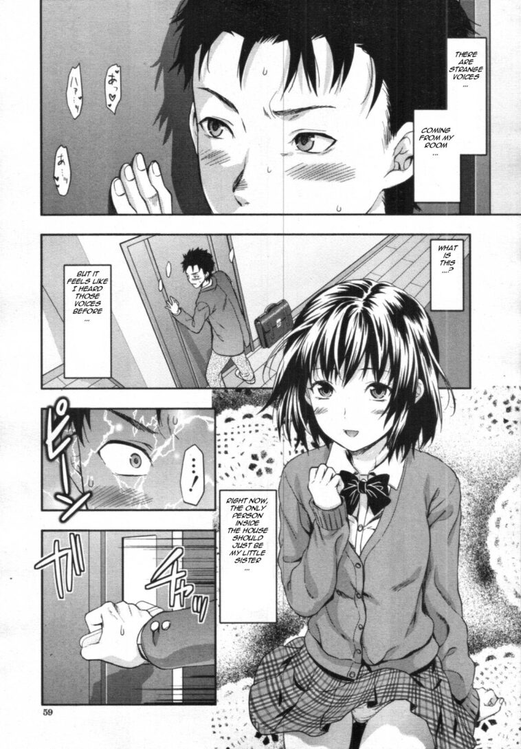 Imouto Lip by "Yuzuki N Dash" - #156867 - Read hentai Manga online for free at Cartoon Porn