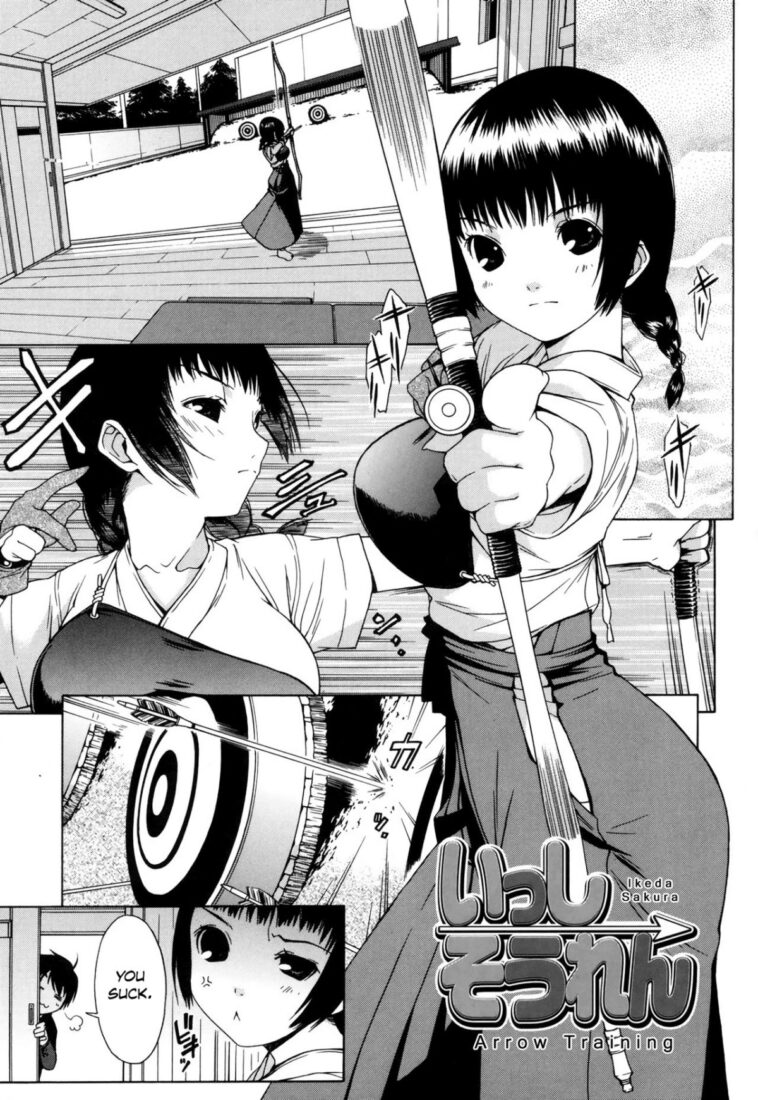 Isshi Souren by "Ikeda Sakura" - #154840 - Read hentai Manga online for free at Cartoon Porn