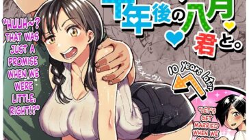 Juunengo no Hachigatu Kimi to. by "Taniguchi Daisuke" - #153886 - Read hentai Doujinshi online for free at Cartoon Porn