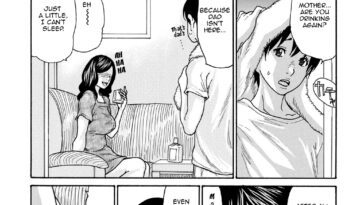 Kaasan no Yoigokochi by "Aoi Hitori" - #155759 - Read hentai Manga online for free at Cartoon Porn
