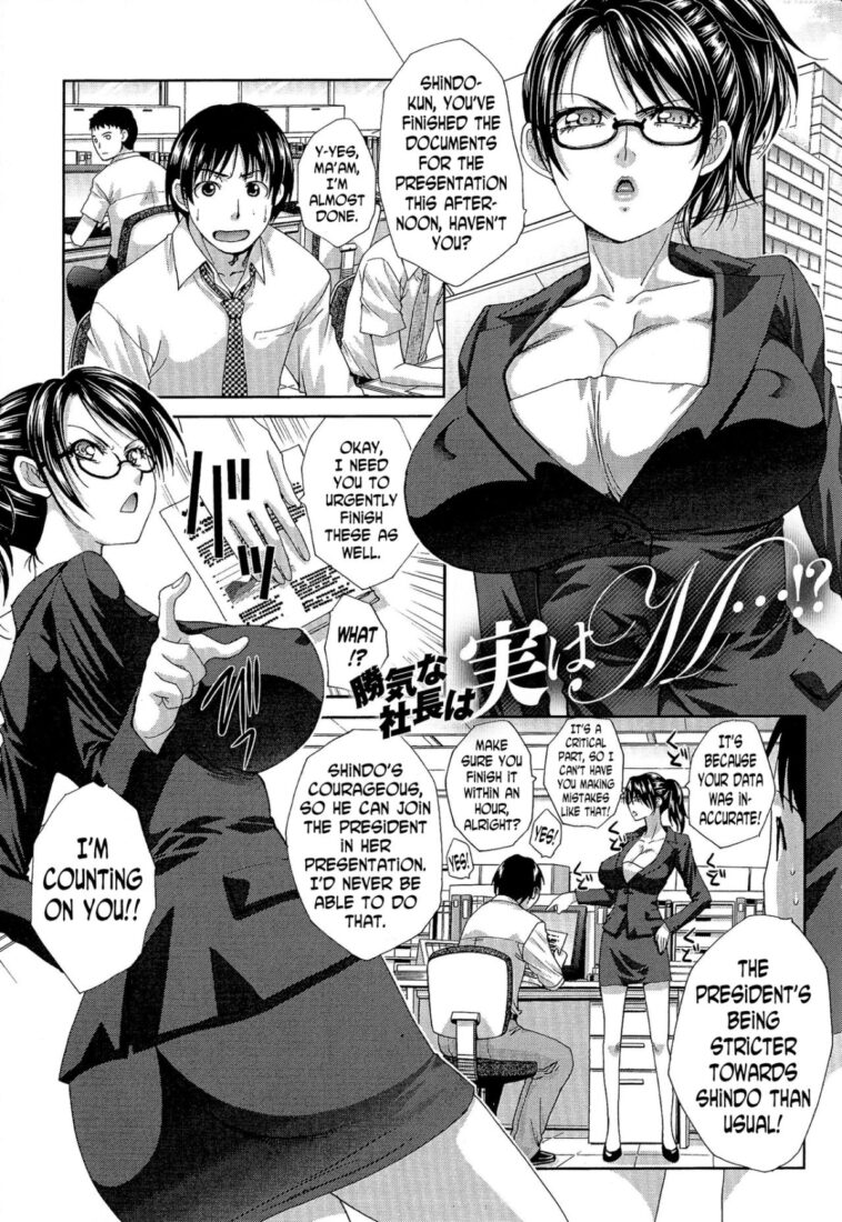 Kachiki na Shachou wa Jitsu wa M...!? by "Itaba Hiroshi" - #156737 - Read hentai Manga online for free at Cartoon Porn