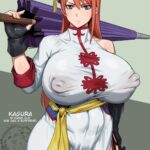 Kagura - Decensored by "Kunaboto" - #152846 - Read hentai Artist CG online for free at Cartoon Porn