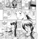 Katekyozuma - Decensored by "Aoi Hitori" - #155685 - Read hentai Manga online for free at Cartoon Porn